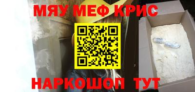 apvp Ирбит