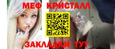 Альфа ПВП Ипатово