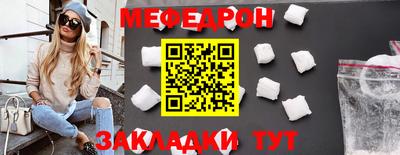apvp Ирбит