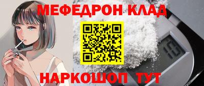 Альфа ПВП Ипатово