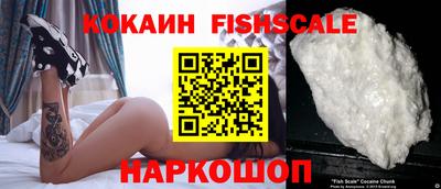 Альфа ПВП Ипатово