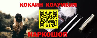 apvp Ирбит