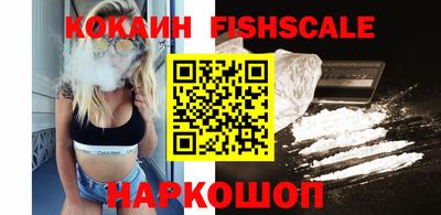 apvp Ирбит