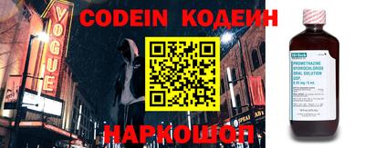 apvp Изобильный