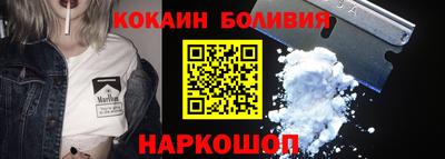 apvp Изобильный