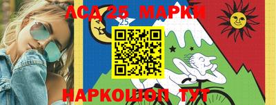 jwh Кандалакша