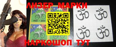 apvp Ирбит