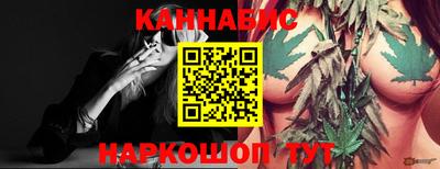 apvp Изобильный