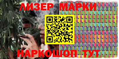 Альфа ПВП Ипатово