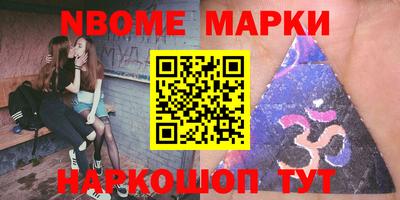 apvp Ирбит