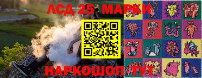 Альфа ПВП Ипатово
