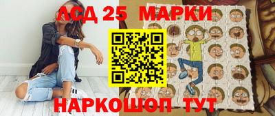 Альфа ПВП Ипатово