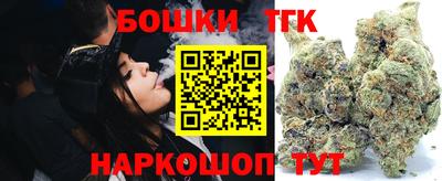 Альфа ПВП Ипатово