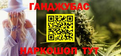 спиды Камышлов