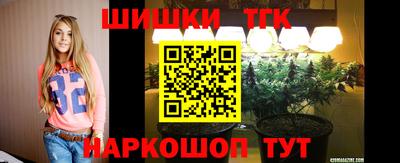 apvp Ирбит