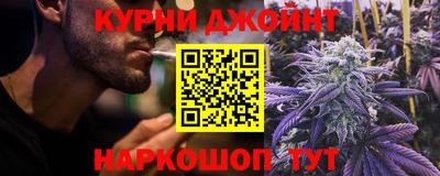 apvp Ирбит
