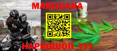 Альфа ПВП Ипатово
