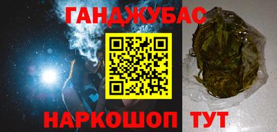 apvp Ирбит