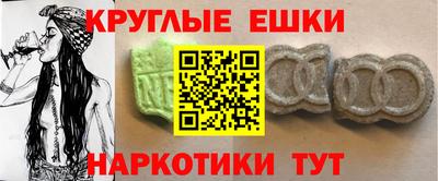 apvp Изобильный