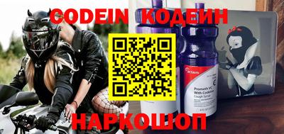 apvp Изобильный