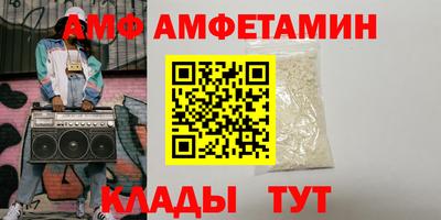 apvp Ирбит