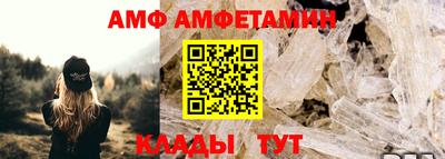 apvp Изобильный
