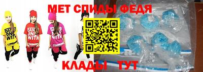 apvp Изобильный