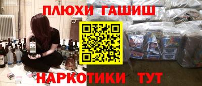 apvp Ирбит
