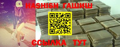 apvp Изобильный