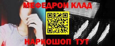 apvp Ирбит