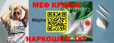 Альфа ПВП Ипатово