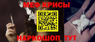 Альфа ПВП Ипатово